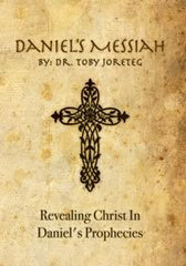 Daniel's Messiah Video Series